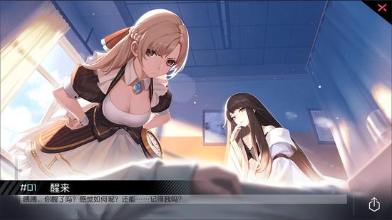 猎奇少女_猎奇女生头像_少女猎手