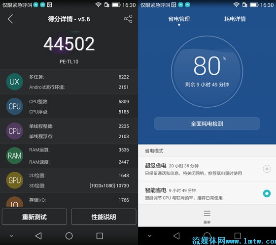 手机游戏显示无法运行_手机无法运行游戏_运行无法手机游戏怎么办