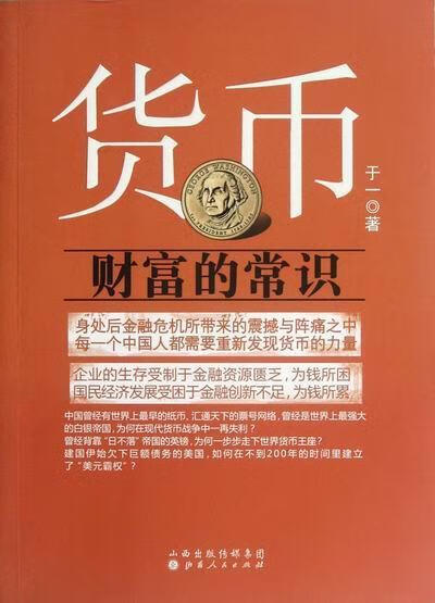 币赢交易所_币赢官网_币赢