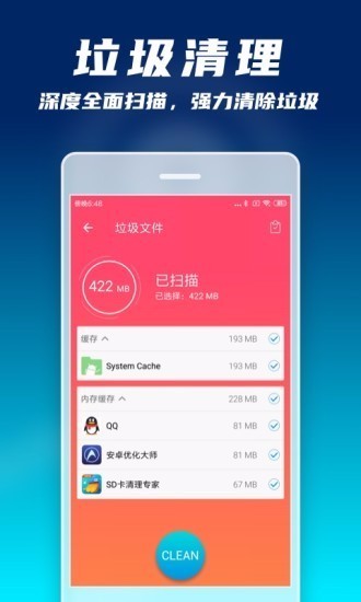 挂机助手手机游戏大全_挂机助手手机游戏推荐_手机游戏挂机助手