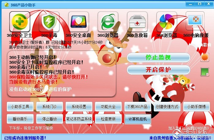 手机游戏挂机助手_挂机助手手机游戏大全_挂机助手手机游戏推荐