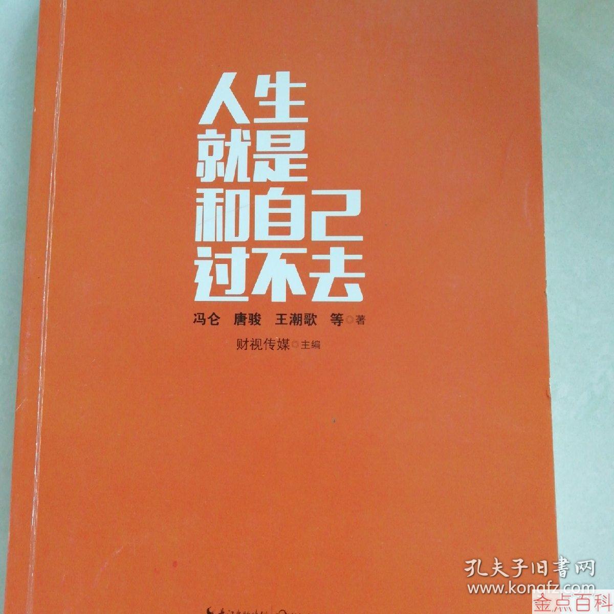 电视剧全集完整版视频_心想事成电视剧免费全集观看_电视剧事儿