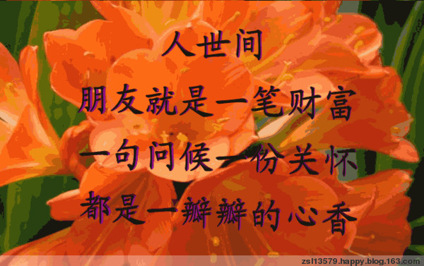 电视剧事儿_心想事成电视剧免费全集观看_电视剧全集完整版视频