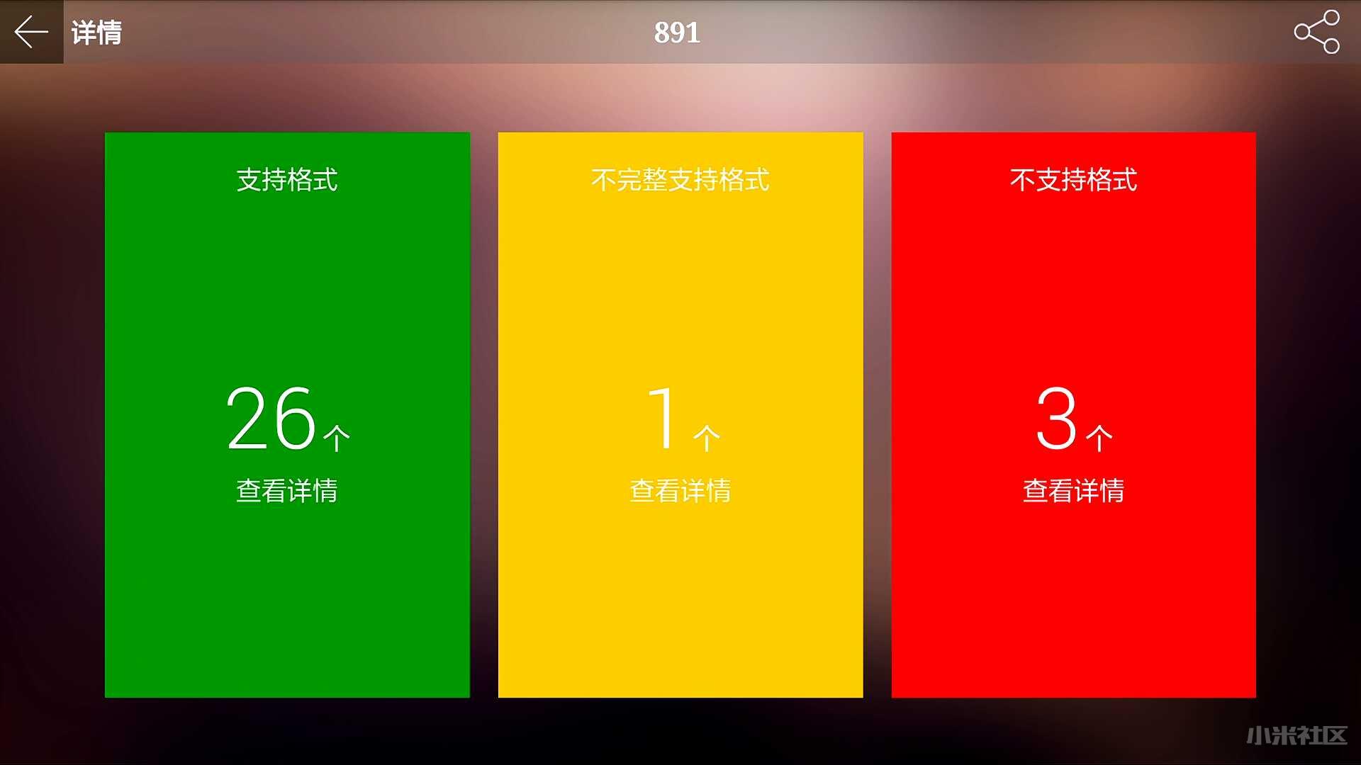 手机游戏直播画质流畅好吗_直播游戏不卡的手机_最适合直播游戏的手机排名