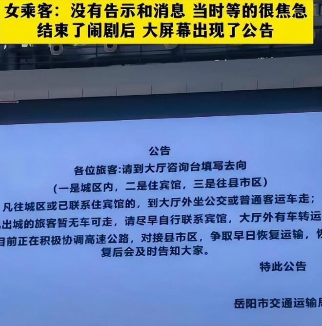 货拉拉企业版_货拉拉企业版app_货拉拉企业版是什么意思