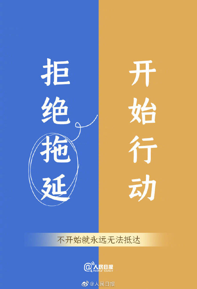 手机关机游戏如何一直挂机_手机游戏关机_关机咋玩的
