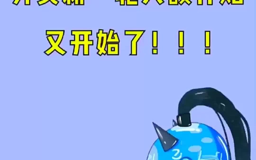 手机关机游戏如何一直挂机_关机咋玩的_手机游戏关机
