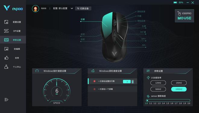 手机无线游戏鼠标_无线鼠标手机游戏有哪些_无线鼠标手机游戏推荐