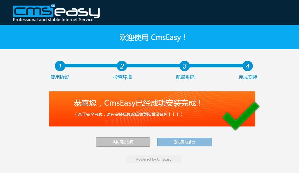 运行手机游戏小技巧_手机运行多个小游戏_打开手机小游戏