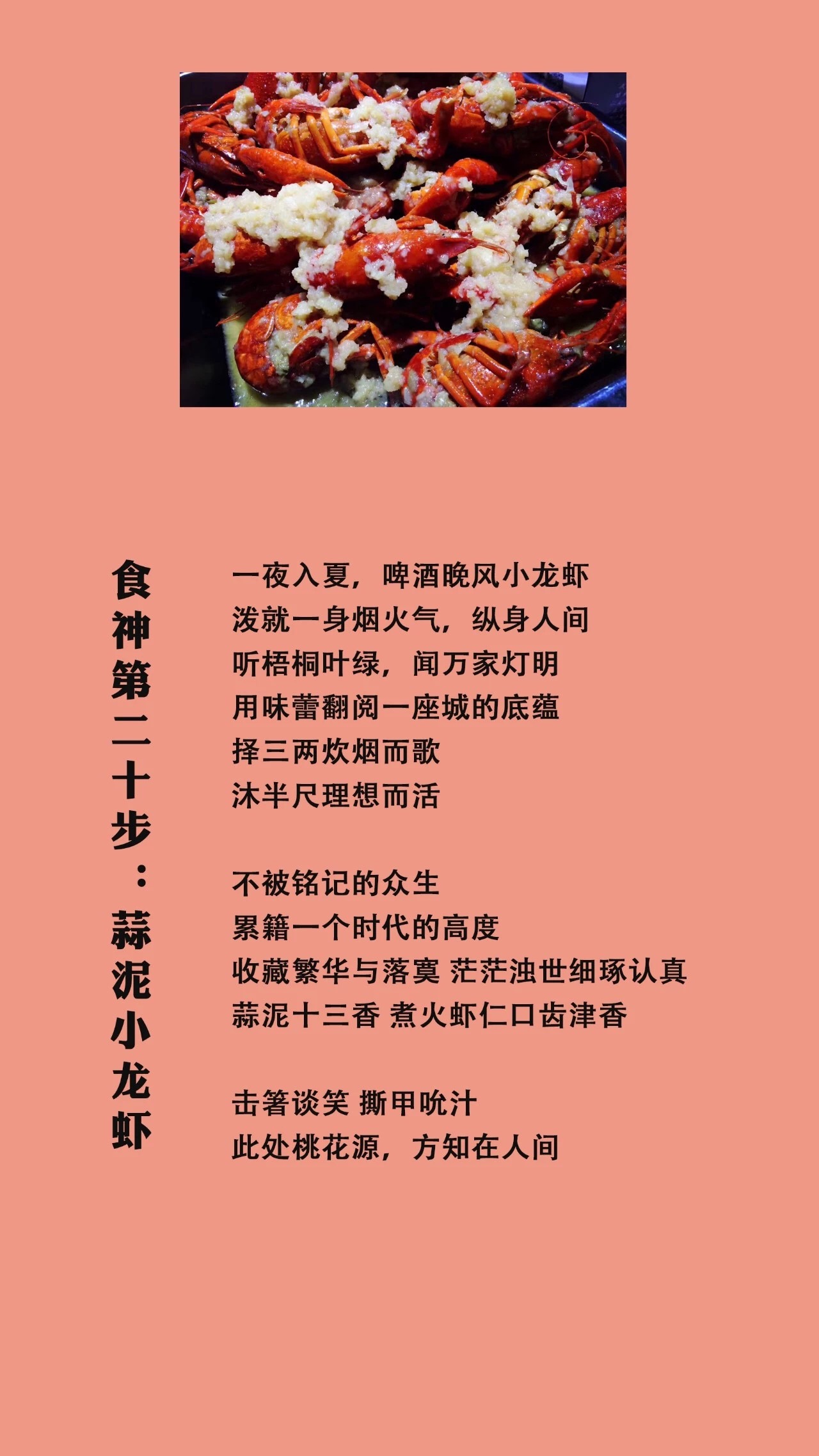 发明文字是谁_发明文字是什么时候_文字是谁发明的