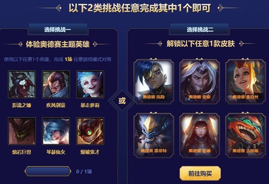 欧陆战争下载安装_欧陆战争游戏大全_手机上欧陆战争的游戏下载