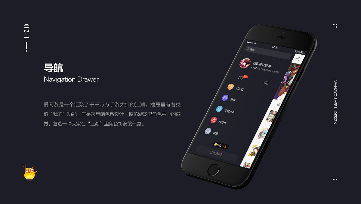 手机游戏 模版_好玩的模板手游_手机游戏模组