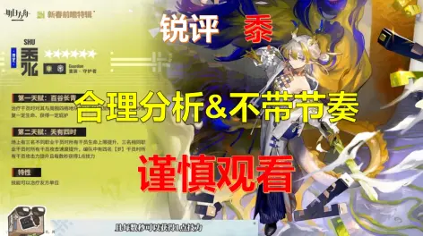 幽游白书游戏是什么游戏机_幽游白书游戏手机版_手机游戏nes幽游白书