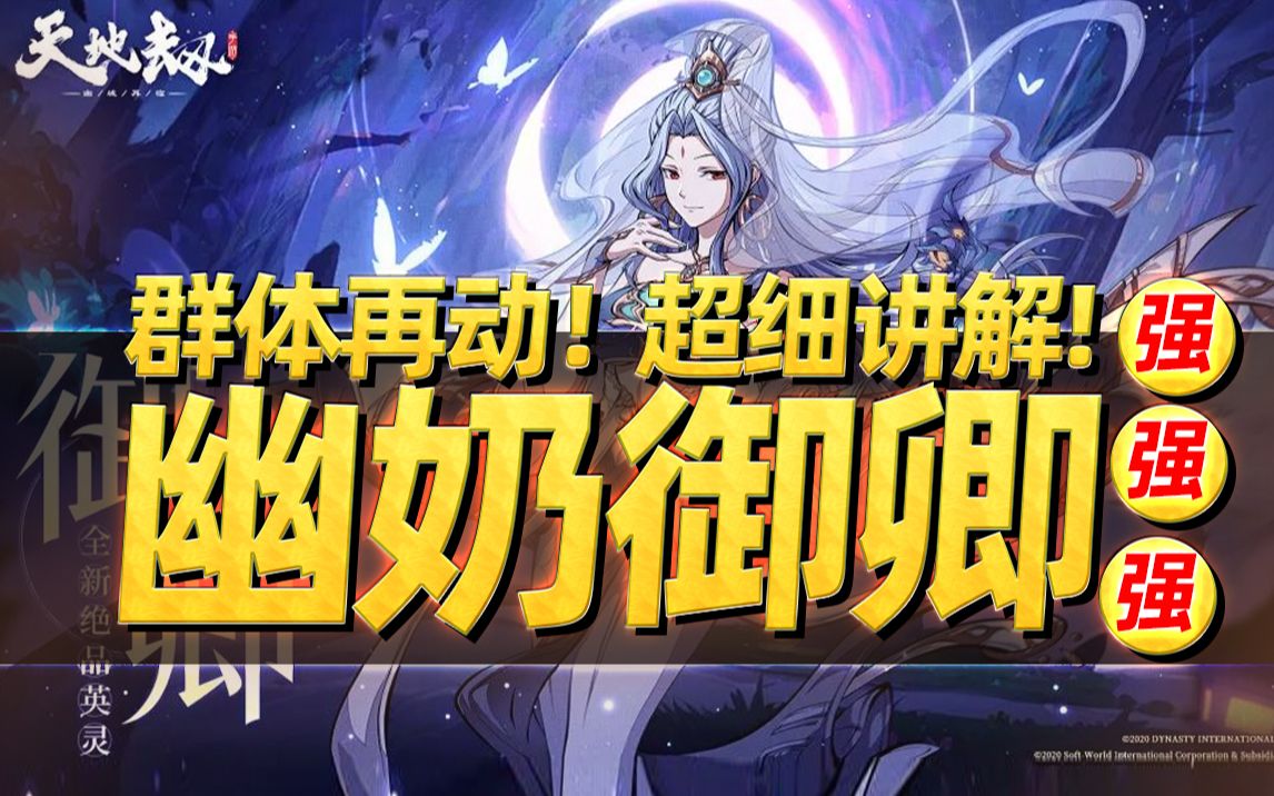 手机游戏nes幽游白书_幽游白书游戏手机版_幽游白书游戏是什么游戏机