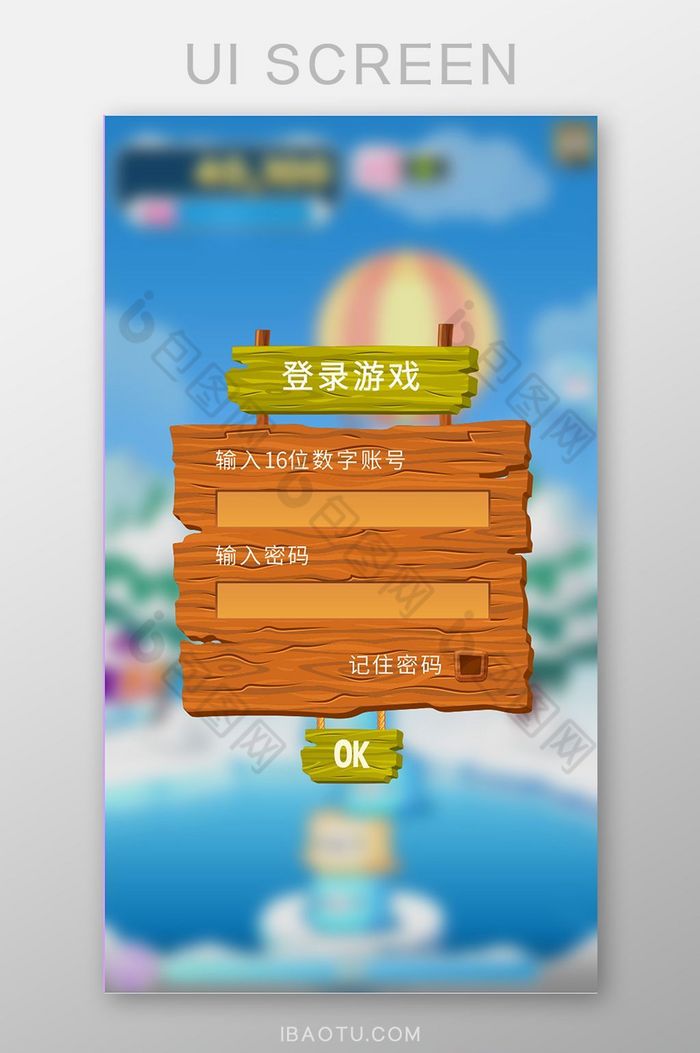 主页游戏图片_手机游戏主页模板_主页模板手机游戏怎么设置