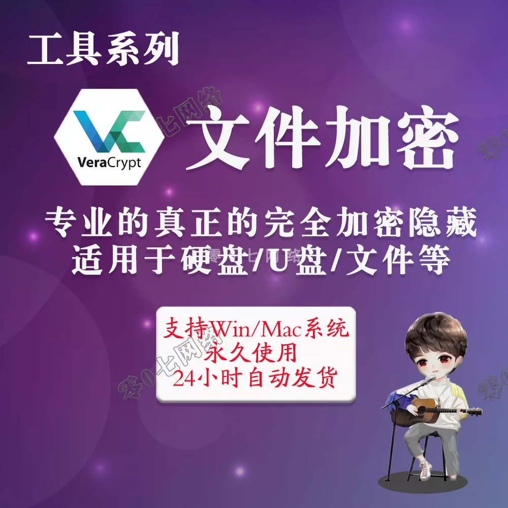 夹隐藏显示文件怎么设置_让文件夹显示隐藏文件_隐藏文件夹怎么显示