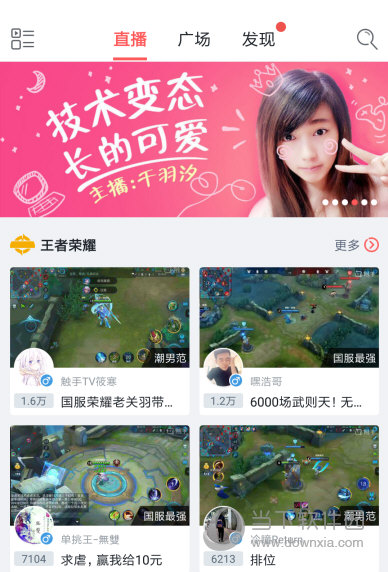 手机怎么关闭游戏弹幕广告_关闭弹幕功能_弹幕关闭广告手机游戏怎么关