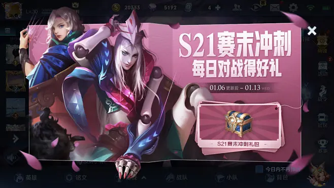 资讯最新手机游戏网站_最新手游资讯app_手机游戏最新资讯