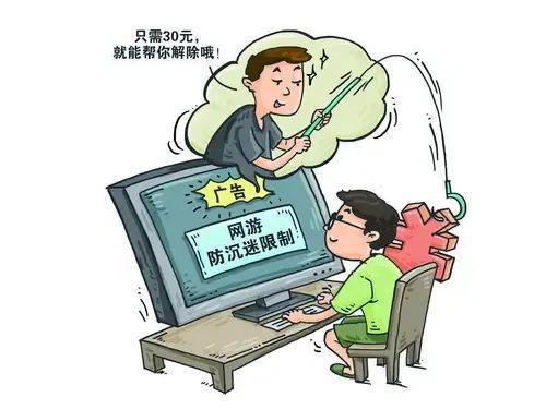 玩手机游戏的孩子_手机上怎么带孩子玩游戏_孩子玩手机游戏好不好