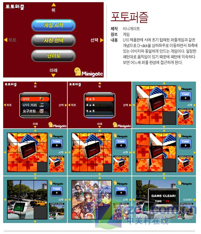 手机游戏怎么自动播放了_播放自动手机游戏怎么关闭_手机自动玩游戏软件