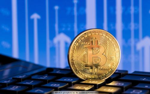 比特币今日最新价格是_比特币今日最新价格是行情走势_比特币今日最新价格是多少美金