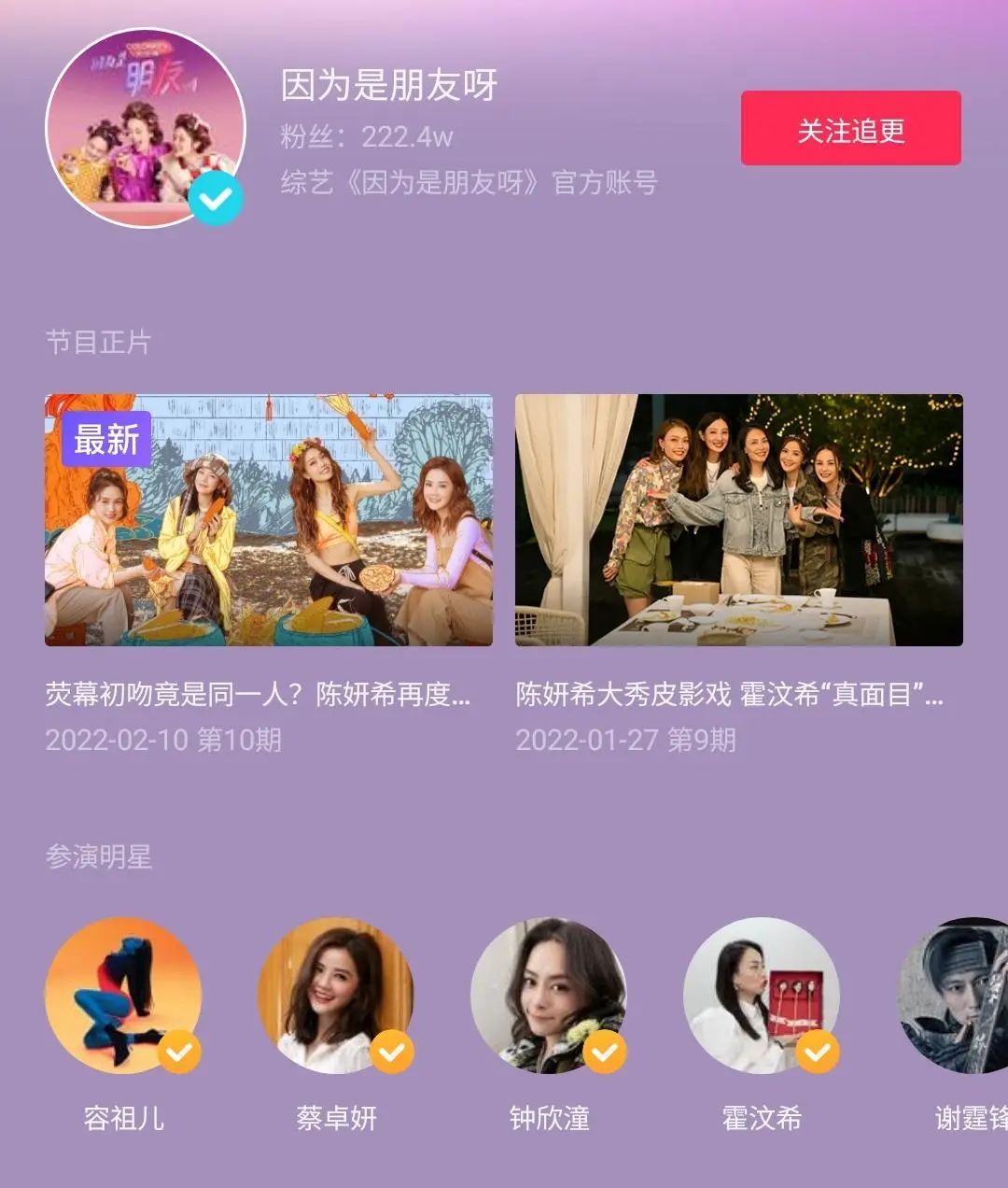 抖音国外tiktok下载安装_抖音国外版本怎么在国内使用_抖音国外