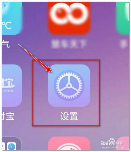 短信收到的游戏可以玩吗_手机号收到游戏短信_手机玩游戏收不到电话短信