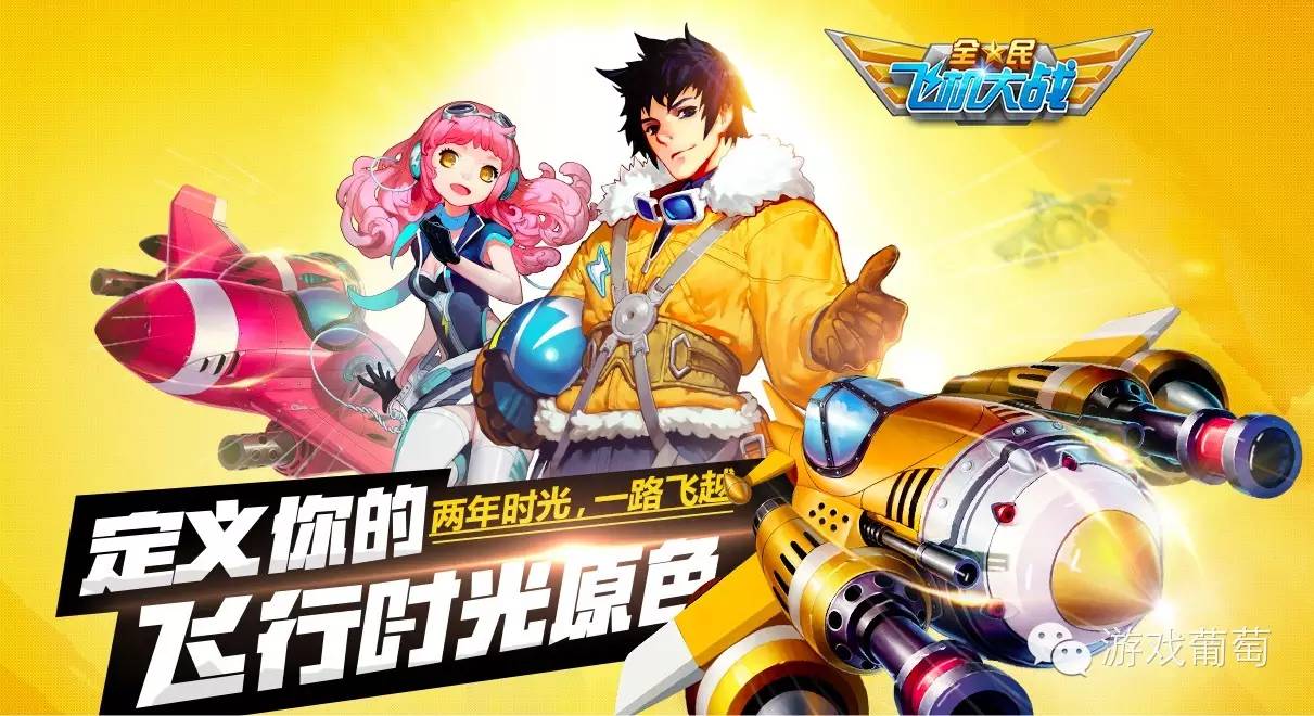 10大单机手机游戏排行榜_手机能打的单机游戏排行榜_十大单机游戏手机