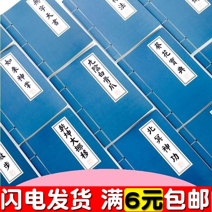 霹雳十杰演员表_霹雳十杰_霹雳十杰1985刘家辉