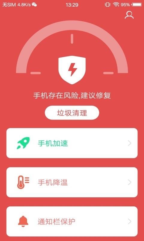 正在玩着游戏手机突然卡了_卡玩突然手机游戏没声音_手机玩游戏突然卡住了怎么办