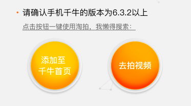 视频采集手机游戏软件_手机游戏视频采集_游戏视频采集卡推荐