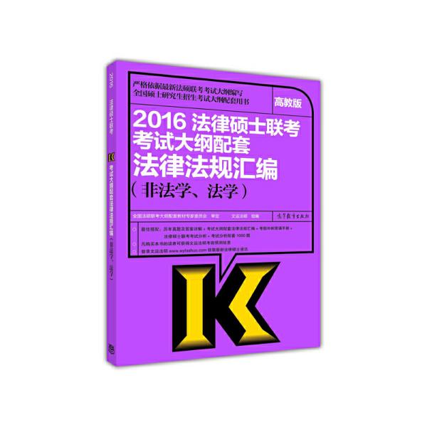 游戏版权侵权怎么处理_手机下载游戏版权怎么处理_浅析手机游戏的版权保护现状
