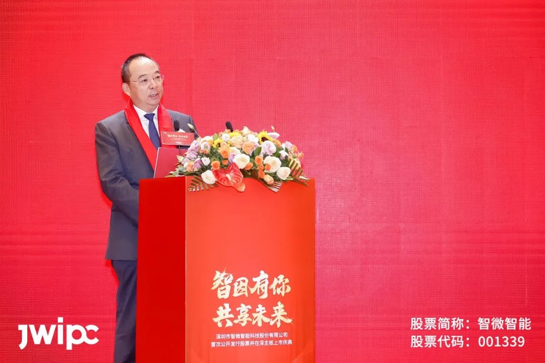 爱微帮_爱微帮_爱微帮