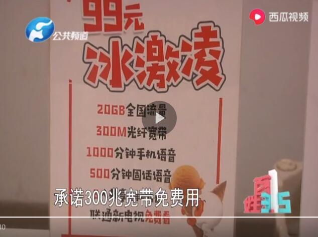 手机游戏语音延迟_延迟低的语音_延迟小的语音软件