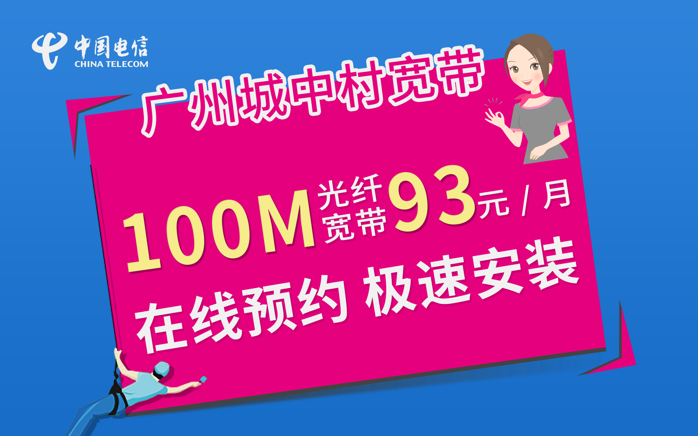 手机游戏语音延迟_延迟低的语音_延迟小的语音软件