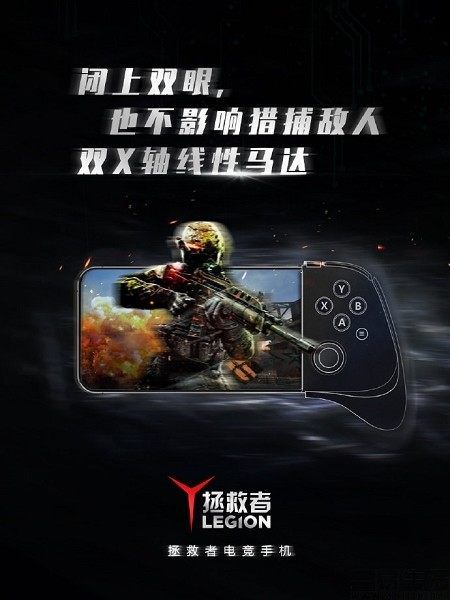 揭秘手机有线云游戏：玩家不容错过的全新游戏体验
