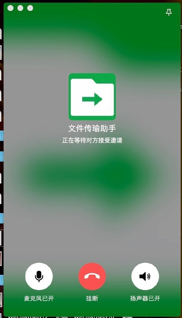 手机游戏咋信任_信任游戏安卓_信任手机游戏怎么解除
