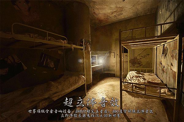 丧尸之战采集辅助软件_手机游戏丧尸采集_丧尸的手游