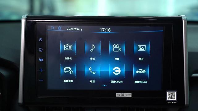 手机游戏直播变音-直播游戏新玩法！比拼声途与魔音，哪个更给力？
