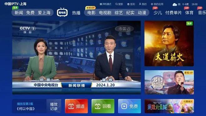 手机游戏直播变音_手机直播游戏用什么软件变声_直播手机游戏变音怎么弄