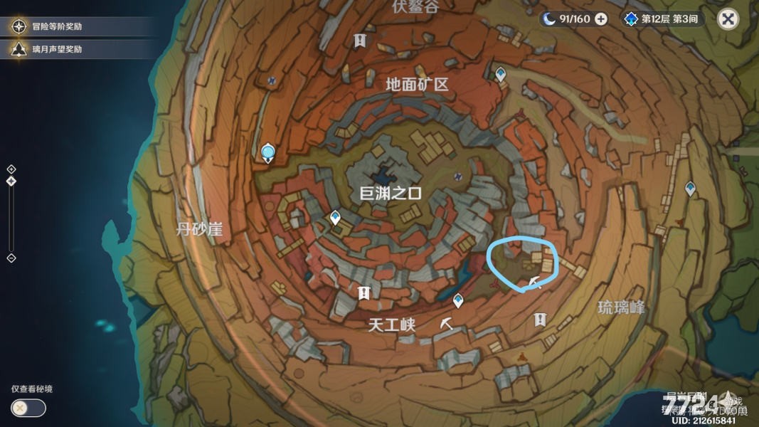 手机屏幕锁定游戏_锁定屏幕手机游戏怎么设置_解锁屏幕游戏