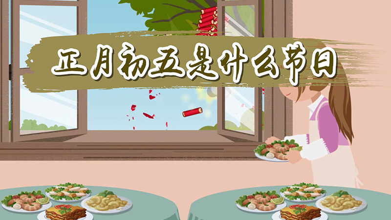腊月是几月_腊月月是指几月_腊月月是指哪个月