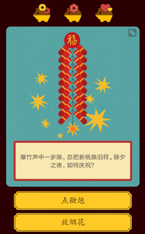 腊月月是指哪个月_腊月月是指几月_腊月是几月