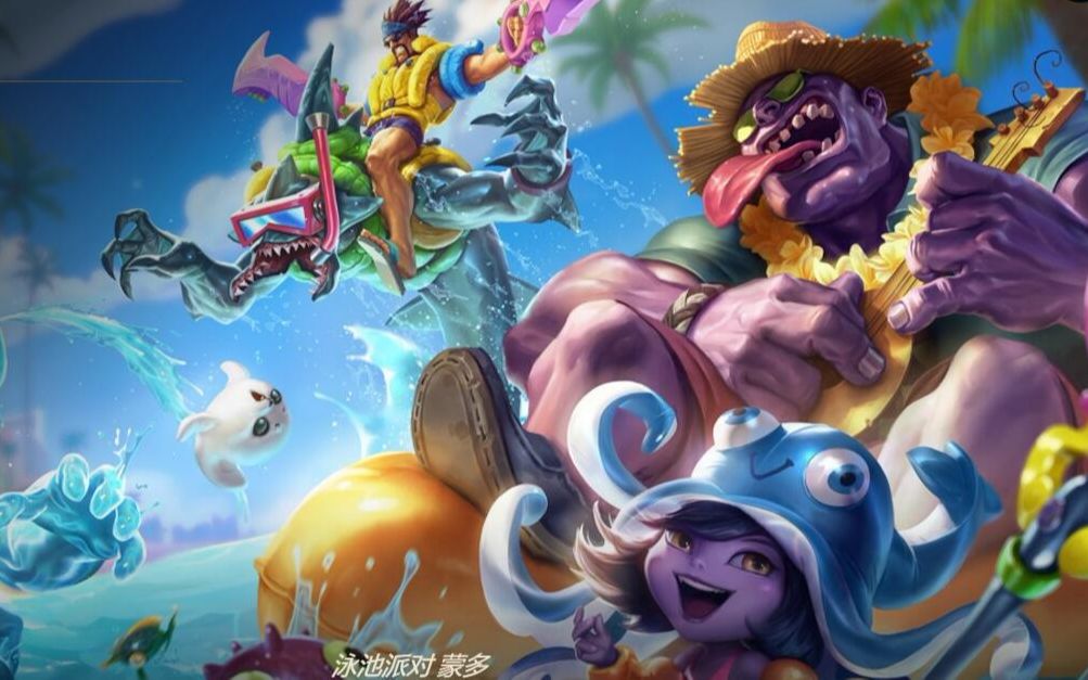 英雄联盟无限乱斗_英雄联盟无限乱斗英雄_lol无限乱斗英雄
