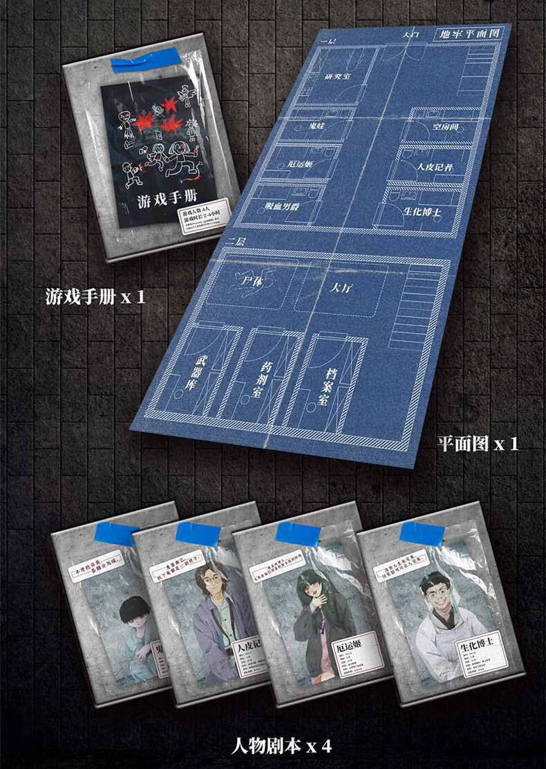 手机游戏卡侦_侦探游戏卡_卡侦探app安全吗