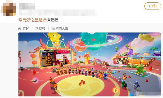 手机游戏如何看直播电视-手机游戏直播：如何让你的屏幕变身大银幕