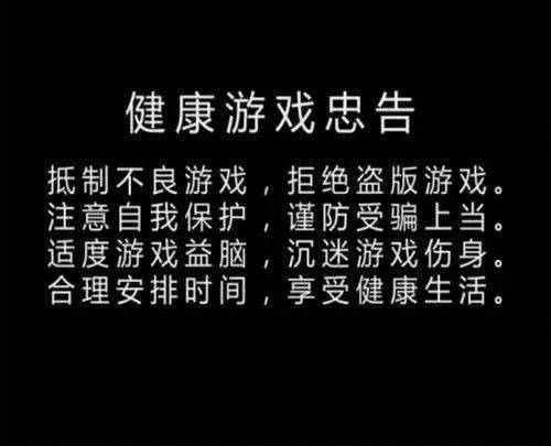 手机玩游戏会烧坏主板吗_手机玩游戏烧主板_手机玩游戏烧坏手机