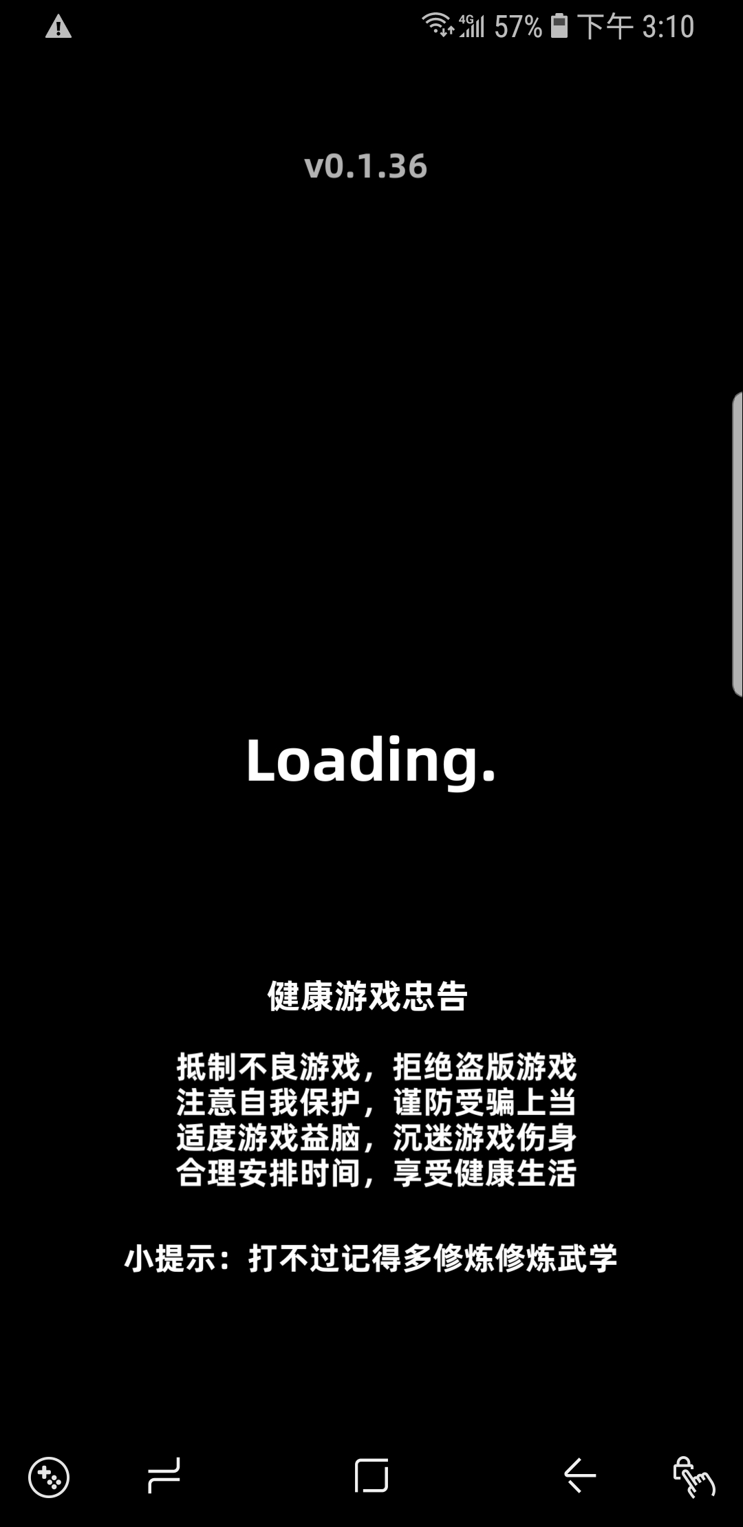 手机玩游戏烧主板_手机玩游戏会烧坏主板吗_手机玩游戏烧坏手机