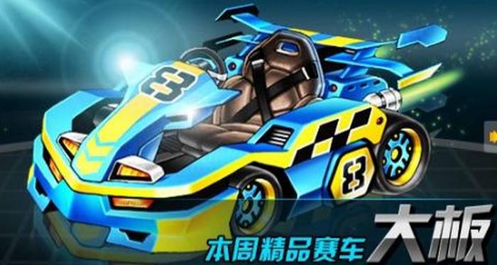新年快乐下载_手机游戏推荐新年快乐下载_下载新年快乐图片大全