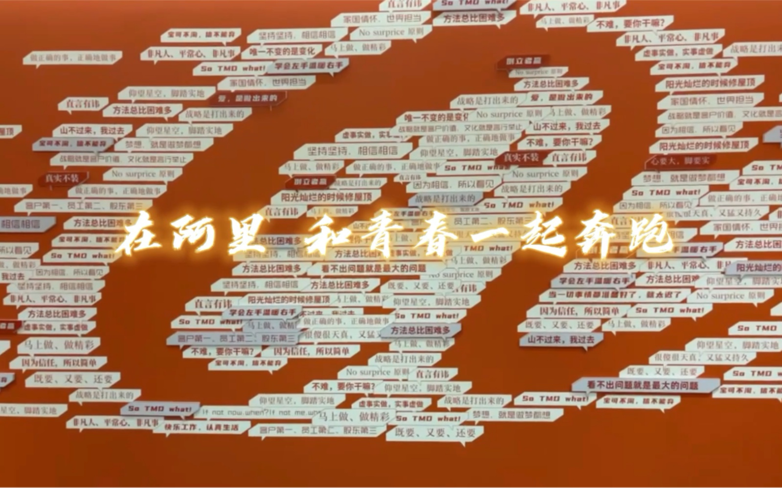 阿里招聘官网招聘要求_阿里社招_阿里招人吗
